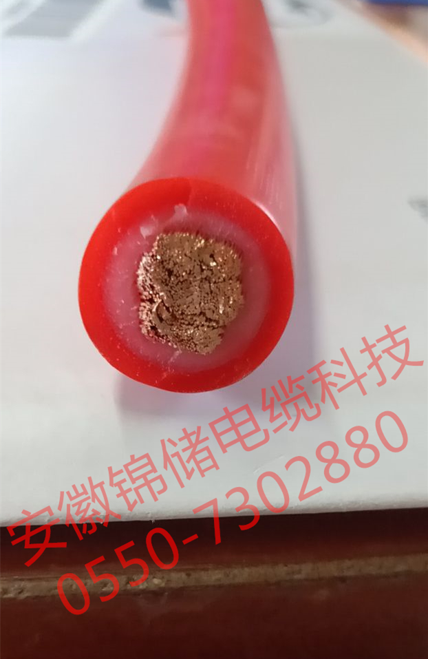 扁形電纜，ZR-KX 2*1.5   耐溫電纜CUV 3*0.5  FLY   FLRY11Y  2*2.5 ZR-RVSP(for CAN)