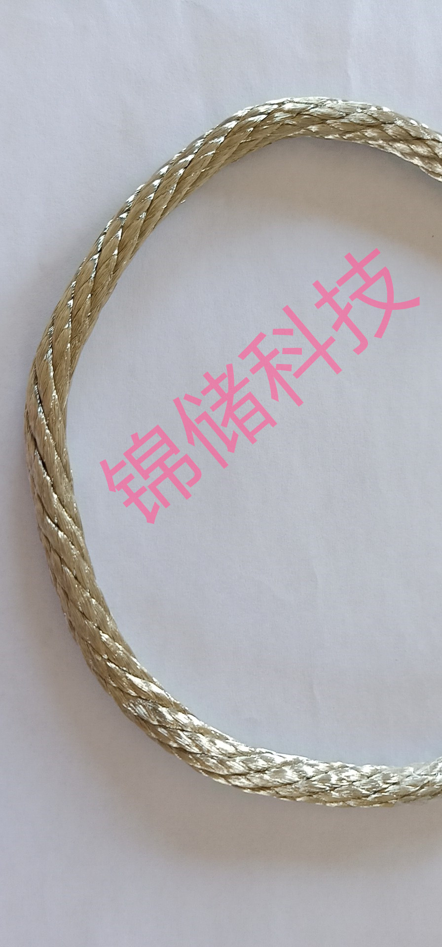 安徽錦儲(chǔ)電纜科技，F(xiàn)VN  AFR -  `FVNP YVFR ZC-KVCY YFFBJ  TJRX2 CEFR  HO7V-K