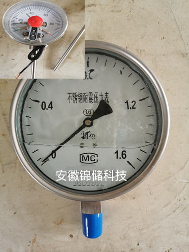 安徽錦儲(chǔ)電纜有限公司，耐震壓力表