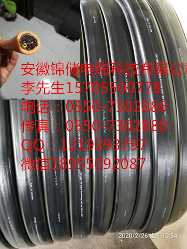 YDGR 14*1.5 4*4