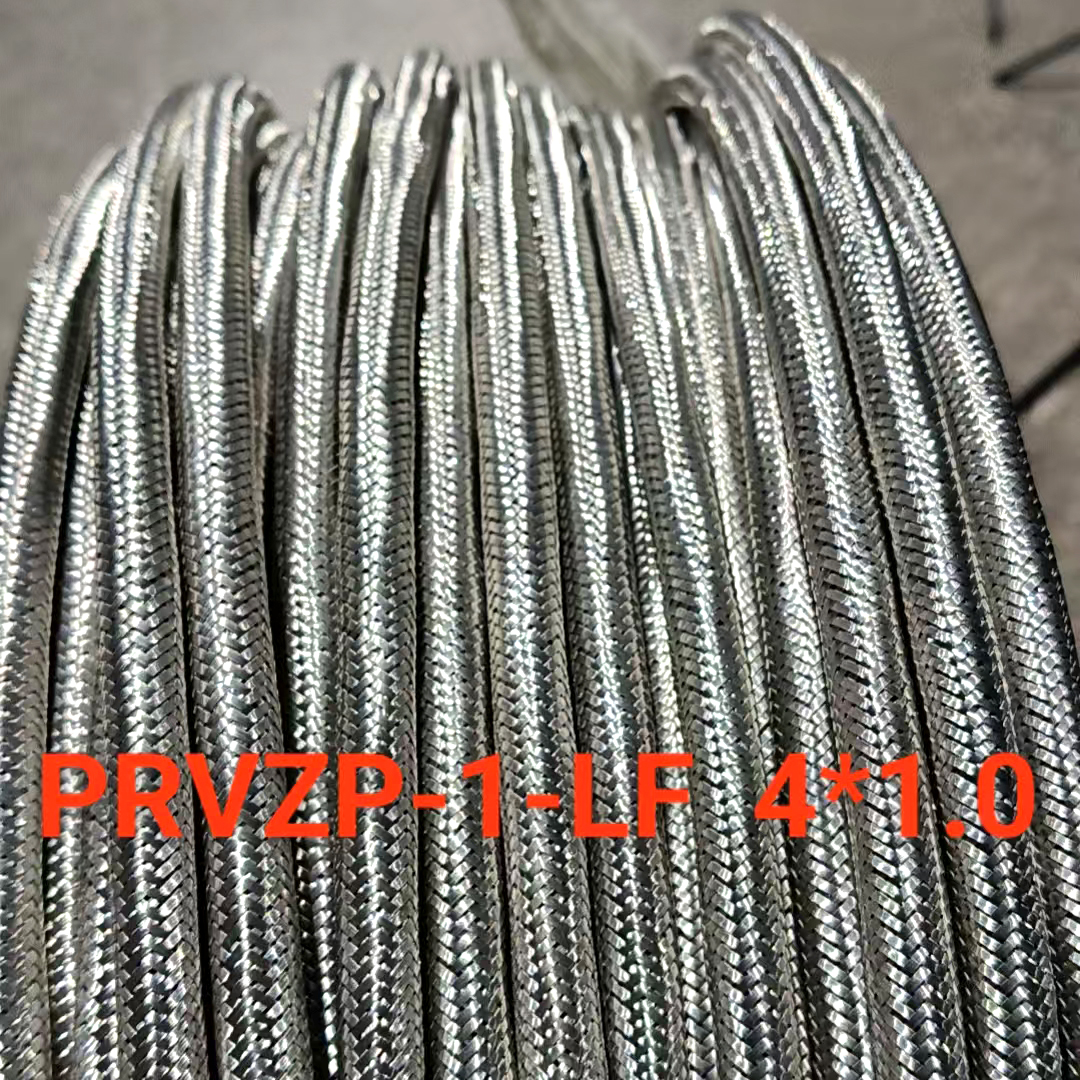 PRVZP-1-LF 4x1.0mm2稱重傳感器電纜
