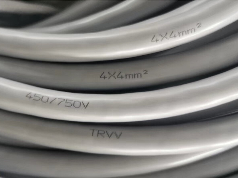 HIFLEX CYZ-FD 300/500V 4G0.75