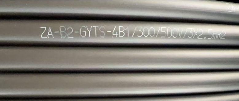ZA-B2-GYTS-4B1/300/500V/3*2.5